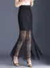 Skirts Elegant Fashion Black Lace Bodycon Fishtail Skirt 2022Summer Women High Waist Slim See Through Sexy Ankle-Length 4XL 2259Skirts