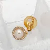 CLIP-ON SCREW Back Amorita Boutique Vintage Pearl Clip Earrings Classic Stud for Lady Girl Daughter Gift Smal Accessories