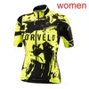 Nuevo equipo MORVELO Jersey de ciclismo para mujer Verano Transpirable Manga corta Camisa de bicicleta de montaña Secado rápido Bicicleta Tops Uniforme de deportes al aire libre Y22070206