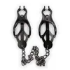 BDSM Metal Nipple Clips Clips Clitoris Labia Torture Torture Play with Chain Steel Bondage Sexy Toys for Women