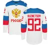 Mag A3740 2016 World Cup Team Russia Men's Hockey Jerseys 9 Orlov 7 Kulikov 1 Varlamov 92 Kuznetson WCH 100% Stitched Jersey Any Name and Number