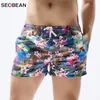 SEOBEAN Marke Shorts Bunte Herren Board Freizeit Sommer Strandhose für 220425