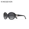 KINGSEVEN Brand Round Frame Polarized Sunglasses For Women Fashion TR90 Ladies Eyewear UV400 High Quality Gafas D Sol 220511