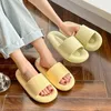 Summer Fashion Men Women Thick Platform Super Soft Anti-Slip Home Slippers High Quality Outdoor Beach Eva Flip Flop 220622