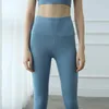 Yoga Outfits Женские Гидратные Брюки Высокая Талия Подъемный толчок Герметичные Спортивные Леггинсы + Телефон Главный Бег Бегущий Фитнес Длинные Брюки