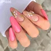 24 unidades Unhas Postiças Almond Curto Design Francês Unhas Artificiais Bailarina Cobertura Completa Pontas de Unhas Falsas