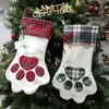 Sac-cadeau de chaussettes de Noël 2022 Nouveau pour animal de compagnie PAW PENDANT DÉCORT