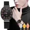 Нарученные часы мода мужски роскошные часы сетки магнит пряжка прямоугольник Quartz Watch для повседневного браслета Relogio feminino clockwatches