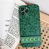 Зеленый лес на роскошный дизайнерский корпус Classic Letter Fashion Fashion Brand Shock -Resection Coons Coones Высокое качество для iPhone 14 12 13 Pro Max 7 8 плюс FW