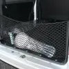 Araba Organizatör Universal Bagaj Net Çanta Depolama Elastik Gerilebilir İç Kargo Bagaj Ağı Cep M T2Y5