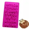 Backformen Hebräisch Alphabet Silikon Kuchen Form Arabische Buchstaben Zahlen Form Form Schokolade Form Geburtstag Dekoration Werkzeuge