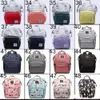 101 Modeller Sırt Çantaları Anne Anne Bezi Çantası Büyük Kapasiteli Bebek Çantaları Seyahat Sırt Çantası Tasarımcı Hemşirelik Hemşirelik Bebek Bag Mini Çocuk Malzemeleri Toptan