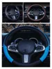 Pokrywa kierownicy Auto Premium Cover 38 cm lub 15 -calowa skórzana PU dla Alaskan Trezor Talizman Kwid Espace Kangoosteering Coverssteeri