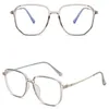 선글라스 여성 남성 근시 컴퓨터 Pochromic 안경 여성 색상 변화 렌즈 -0.50 -0.75 -175 -2.5-6Sunglasses
