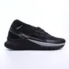 Top Pegasus Trail 4 GTX 마라톤 운동화 2023 디자이너 반응 ACG Mountain Fly Low Multicolor Black Grey 남성 여성 야외 운동화 크기 36-45