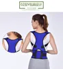 Hiver Invisible Orthopédique Thérapie Magnétique Dos Soutien Ceinture Posture Correcteur Épaule Colonne Vertébrale Ceinture Corset Lisseur Brace 220601