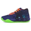 Sandaler Mens Lamelo Ball MB 01 Basketskor Galaxy Purple Red Green Gold Beige White Multi Color Queen Buzz City Melo Sneakers Tennis With Box