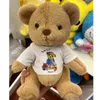 Super haute qualité à la main ours en peluche câlin vêtements de nuit ours bruns câlin peluche pour bébé Sussen jouet pour enfants J220704