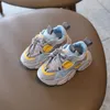 Athletic & Outdoor Kids Shoes Mesh Sneakers Girl Young Children's Flat Basketball Sports Little Boy Baby Casual Running Plush 1-12 YearAthle