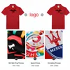 YOTEE estate di alta qualità casual polo a maniche corte abbigliamento per bambini gita scolastica individuale POLO personalizzata in cotone per bambini 220608