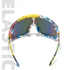 Sunglasses Sports Men Road Bicycle Glasses Eyewear 2022 Mtb Bike Sun Mountain Cycling Riding Protection Goggle EquipmentSunglasses Belo22