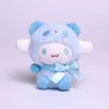 12Cm plush toys Anime Melody Cinnamoroll Purin Dog Keychain Stuffed Animals Cute Plushie Pendant Doll Girls