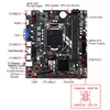 Материнские платы материнская плата LGA 1155 DDR3 память 8 ГБ M-ATX настольный настольный столик на рабочем столе SATA3.0 Сплошной диск с двумя портами RAM 4PIN VGA HDMotherboards MOT