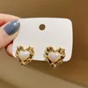 Koreańska Elegancka Shell Pearl Heart Stud Kolczyki dla kobiet Moda Nieregularne Metal Brincos Party Biżuteria Prezenty