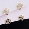 Clip-on & Screw Back Fashion Charm Exquisite Flower Earrings For Women Fine Jewelry Temperament Luxury Shine Elegant All-match GiftClip-on