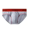 Underpants Brief Men Cotton Men's Underwear Sexy Trendy Personality Youth Half-Pack Hip Pants Briefs Bikini UnderwearUnderpants