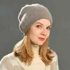 Kış Şapkası Beanie Sade Örgü Sonbahar Kış Sıcak Kaşmir Yumuşak Sarkık Kafatası Kapakları Erkek Kadın Sokak Şapkaları J220722