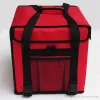 33L handbag refrigerated package lunch fresh box bike take-out meal delivery insulation bags travel suitcase shoulder camping ice bag