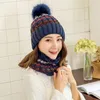 Beanie/Skull Caps Hat Female Bib Set Autumn And Winter Korean Student Cycling Knit Plus Velvet Thick Woolen Fur Ball CapBeanie/Skull