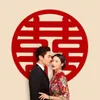 20pcsset décorations de mariage tissu non tissé fenêtre autocollant mural style chinois maison double bonheur 220813