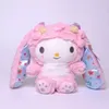 2023 20 cm knuffelige dieren cartoon pluche speelgoed ins schattig imitatie groothandel poppen mooie super zachte kristal stof kuromi poppen retail