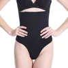 원활한 단단한 제어 컨트롤 Shapewear 섹시한 엉덩이 리프트 하이 허리 여성 란제리 G- 스트링 허리 트레이너 슬리밍 바디 셰이퍼 속옷 L220802