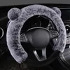 Winter RabbitLike Plush Car Steering Wheel Cover For Most Steering Wheel Carpet Soft 3738 Cm 145 "15" Braided On Hand Bar J220808