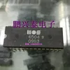 R6504P R6504AP R6504 6504B MOS6504B 마이크로 프로세서 통합 회로 칩 PDIP28 OLD CPU 빈티지 8 비트 프로세서 IC DUAL342Q