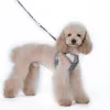 調整可能な犬の牽引ロープスーツリーシュ