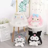 Plush Toy Kawaii Cinnamoroll Kuromi My Melody Plush Plecak Doll Doll Bags Bags Sac Tote Crossbody Bag dla Lolita Girl