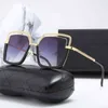 럭셔리 디자이너 여성 선글라스 유명 브랜드 2022 자외선 차단 기능이있는 새로운 럭셔리 비치 선글라스 Y220802