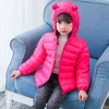 1-5years Old Boy Girl Winter Down Jacket Solid Color Thick Warm Hooded Fashion Cartoon Design High-Quality Child Clothing J220718