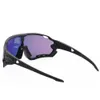 Radfahren Gläser Polarisierte 5 Objektiv Rennrad Frauen Männer Sport Sonnenbrille Fahrrad MTB Goggle Berg Outdoor Angeln Brillen