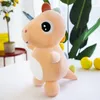 26cm Creative Color Dinosaur Plush Toys Small Dinosaur Doll Girls Pillow Dolls