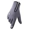 Warm Winter Cycling Gloves Waterproof Windproof Other Home Textile Non-slip Outdoor Thermal Glove Plus Velvet Men Women Zipper Touch Screen WH0022