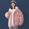 Womens Trench Coats Women Winter Down Jacket Hood Puffer Warm Fashion Parka Plus Size 2XL Student Ins Hat Outerwear Female Snow WearWomens