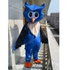 Performance Blue Owl Mascot Fantas