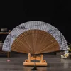 1pcs Chinese Style Carved Bamboo Craft Fan Ancient Boutique Folding Silk Cloth Hand Fans Handmade Gift Home Decoration 220505