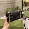 Fashion 5 Colors Womens Shoulder Bags Women Chain Crossbody Bag 2022 Quilted Heart Leather Handbags Female Famous Designer Purse B227m