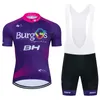 2022 Pro Team France Ciclismo Jersey Gel Pad Bib Conjunto de ciclismo MTB ROPA CICLISMO Mens Summer Summer Short Clothem